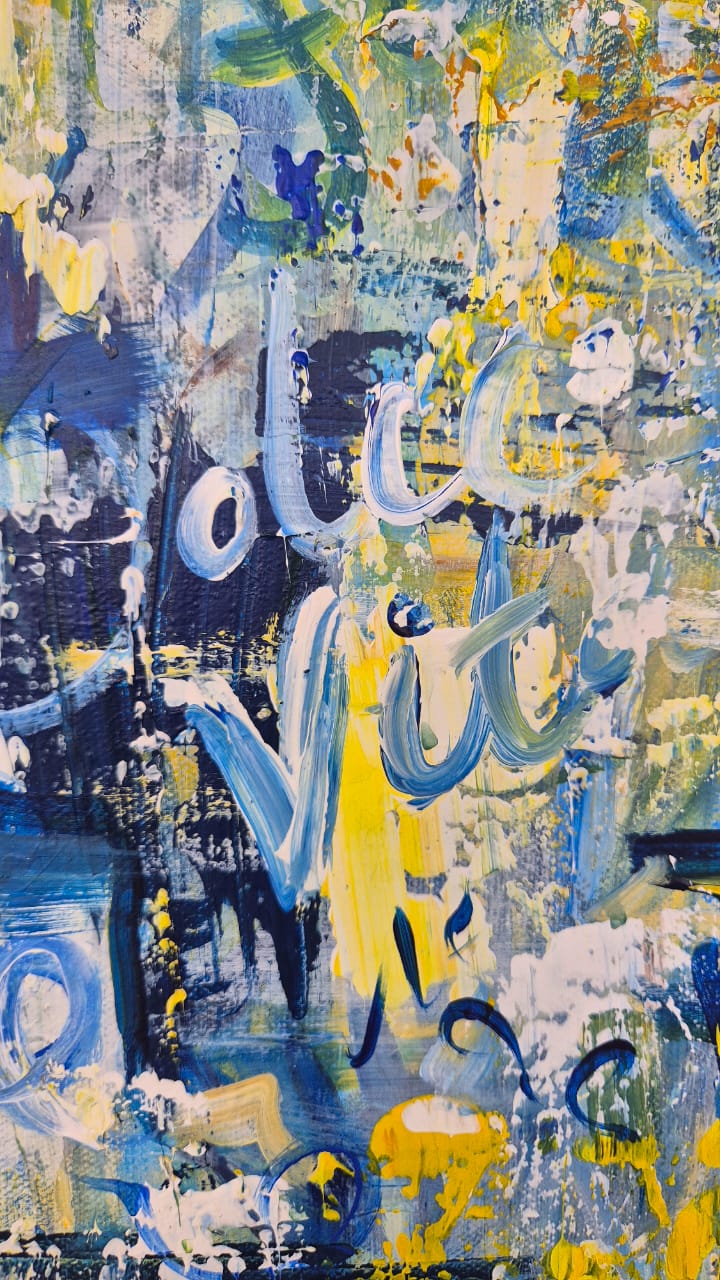 '- SOLD - "Tides of Texture" - 59.5cm x 84cm - Acrylic On Canvas - Image 2